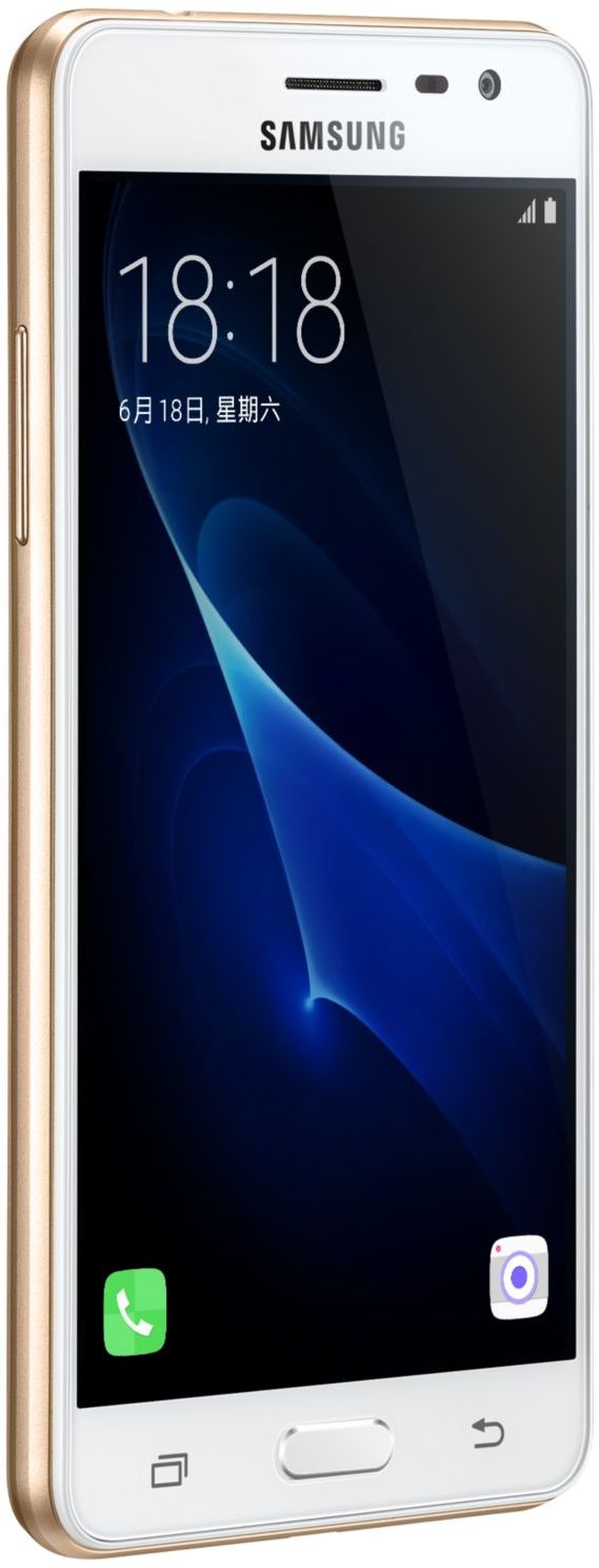 Samsung Galaxy J3 Pro