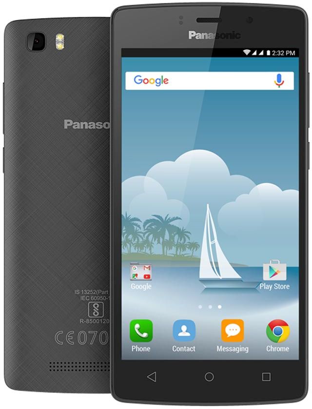 Panasonic P75