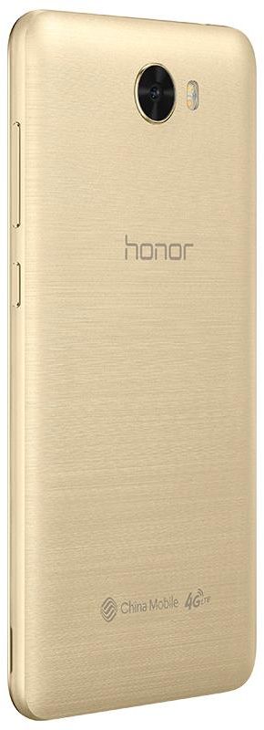 Huawei Honor 5