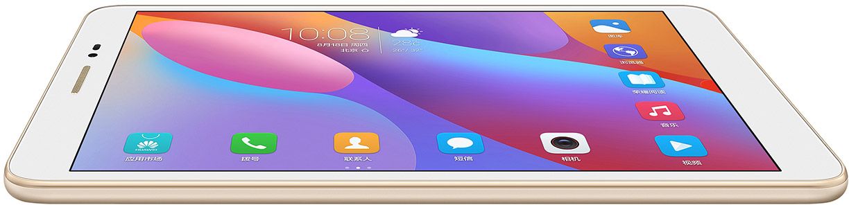 Huawei Honor Pad 2