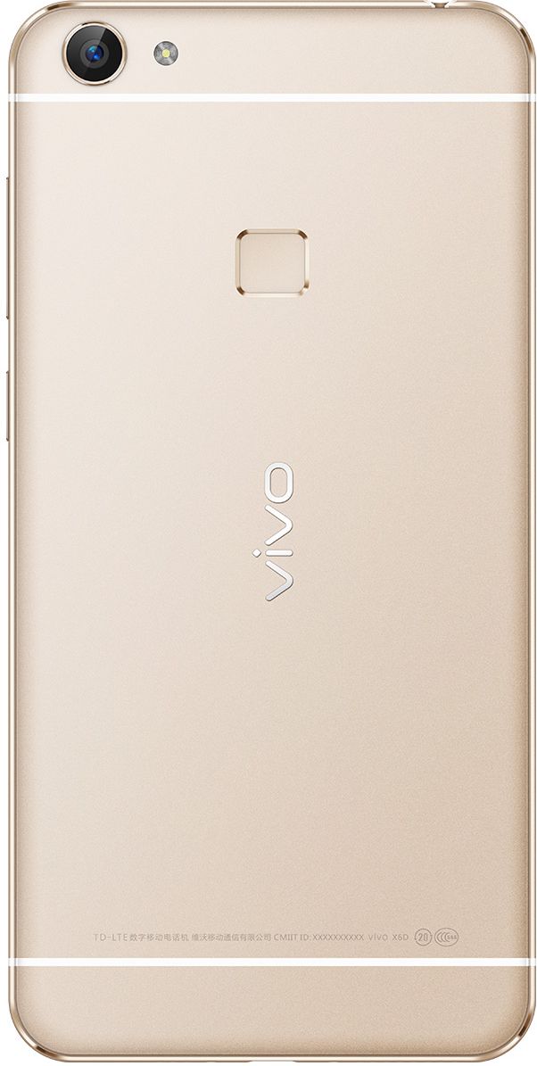 vivo X6Plus