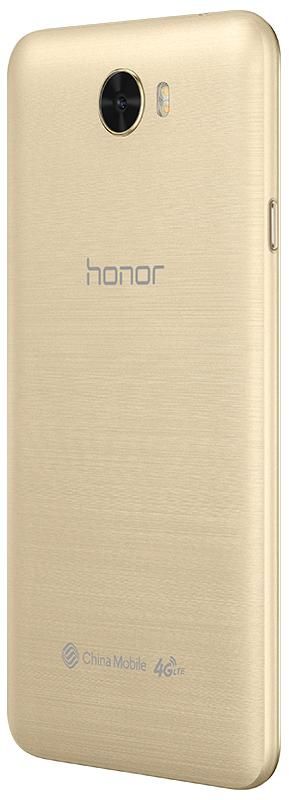 Huawei Honor 5