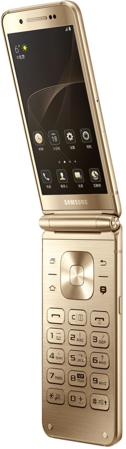 Samsung W2017 Photos, Pictures, Product Shots : FoneArena.com