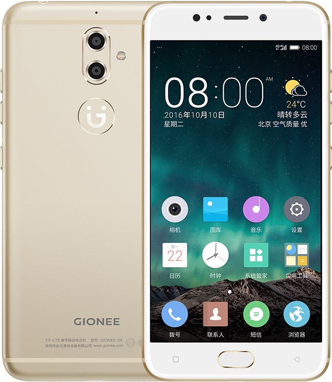 Gionee S9