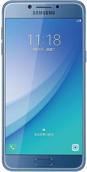 Samsung Galaxy C5 Pro