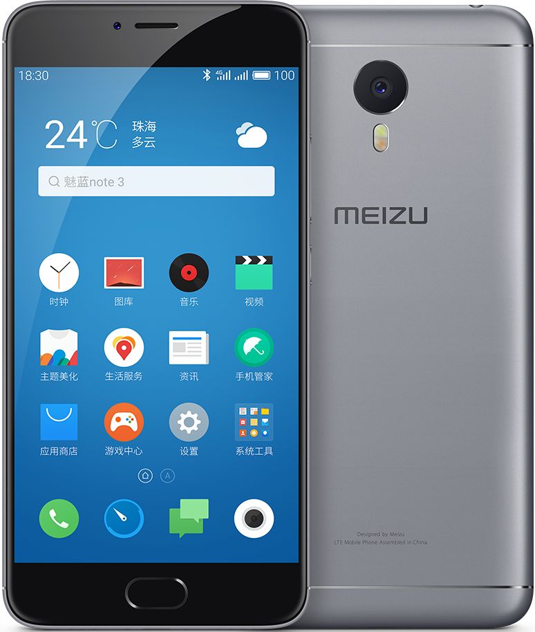 Meizu M3 note