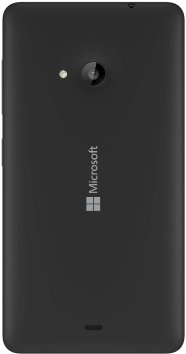 Microsoft Lumia 535 Dual SIM