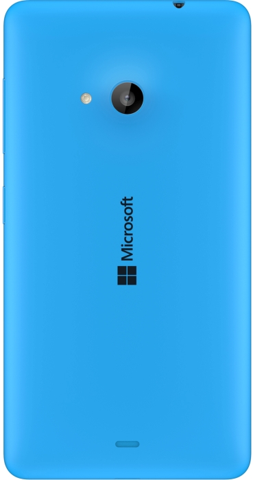 Microsoft Lumia 535 Dual SIM