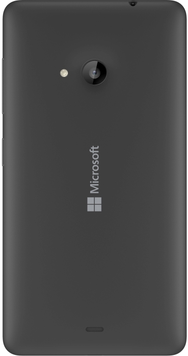 Microsoft Lumia 535 Dual SIM