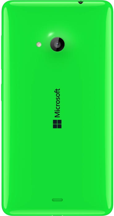 Microsoft Lumia 535 Dual SIM