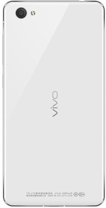 vivo X5Pro