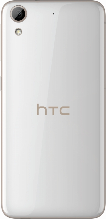 HTC Desire 626G+