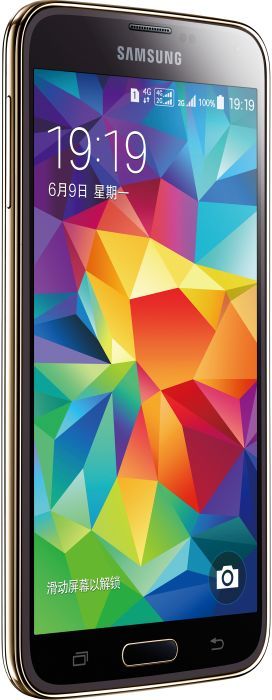 Samsung Galaxy S5 Duos