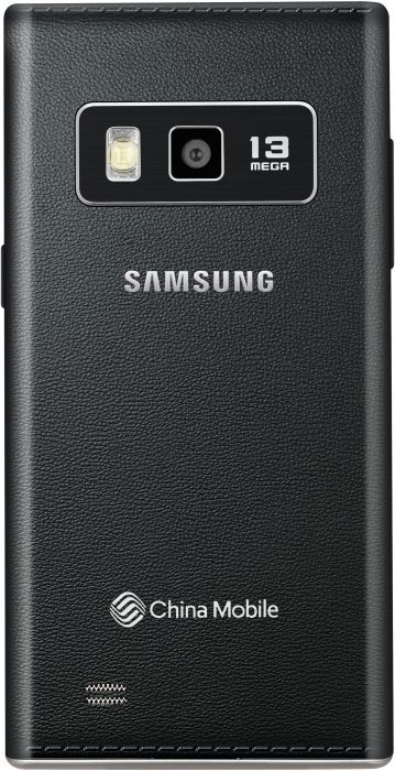 Samsung G9098