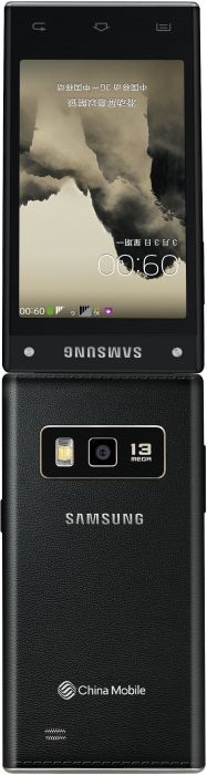 Samsung G9098