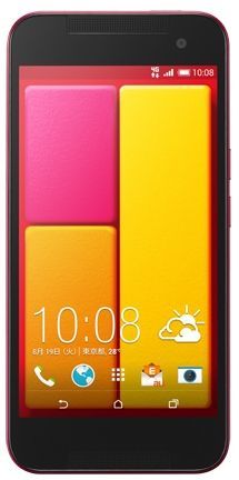 HTC J Butterfly HTL23