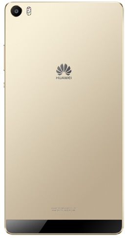 Huawei P8max