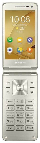 Samsung Galaxy Folder 2