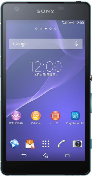 Sony Xperia ZL2