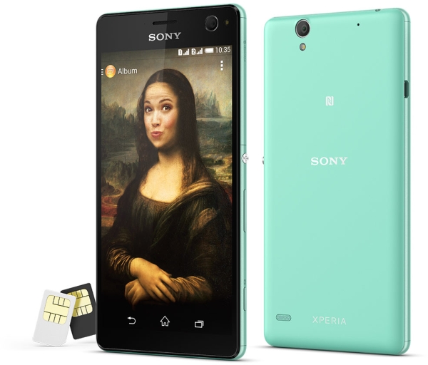 Sony Xperia C4 Dual