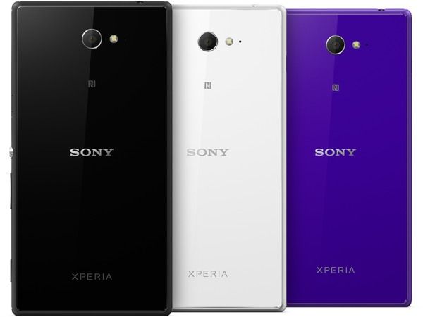 Sony Xperia M2 Dual