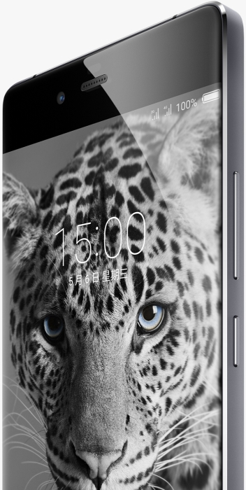 ZTE nubia Z9